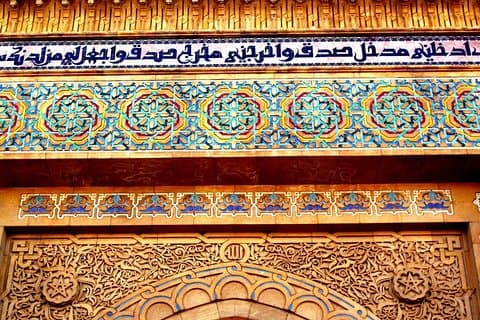 Highlights of Morocco Tour of 8 Days in 4* Hotels