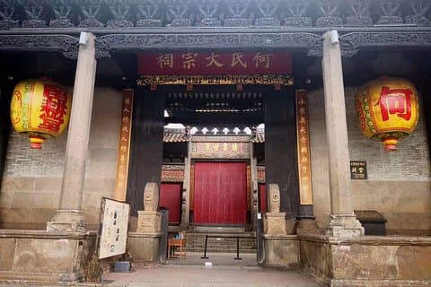 Privat dagstur till Shawan Ancient Town från Guangzhou
