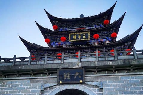 Private Day Tour to Dali Old Town by Round-way Fast Train from Kunming