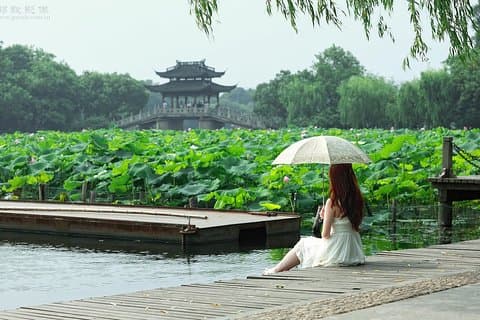 Privat overføring til Hangzhou City fra Suzhou