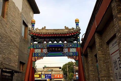 Privat pausetur i Beijing Hutong med frokost og afhentning i lufthavnen