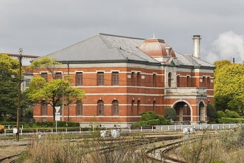 Dagstur busstur til verdensarv industriruiner i Fukuoka