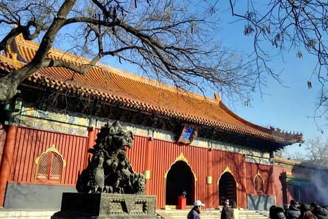 Private Beijing Day Tour: Lama Temple, Summer Palace and The Old Summer Palace