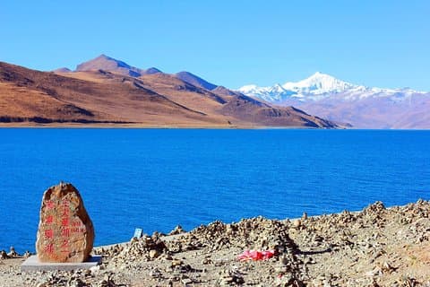 6-dagers liten gruppe Lhasa, Yamdrok Lake og Shigatse City Tour