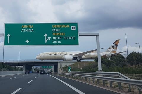 Transfert du port du Pirée et du Marriott à l'aéroport en wagon Mercedes-Benz Classe E