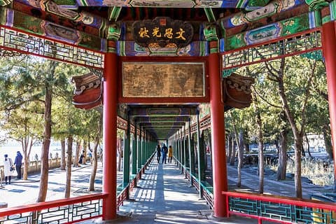 3 Hours Small Group Tour to Summer Palace with Boat Ride