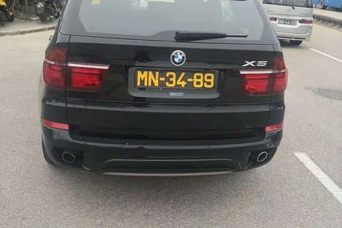 4-hour Service - BMW