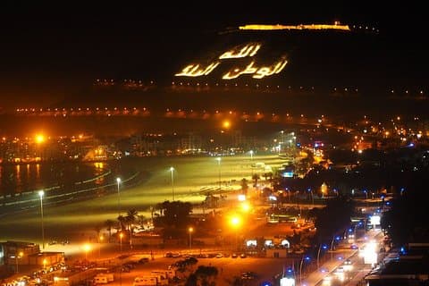 Agadir till Marrakech privat transfer - säker snabb bekväm resa idag