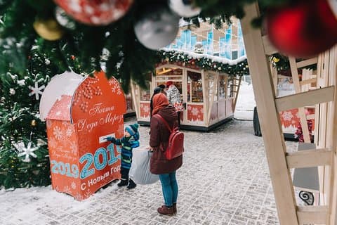Magische Kerst privé tour in Kipsala