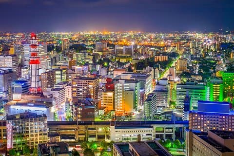 Private Romantic Waking Tour In Sendai
