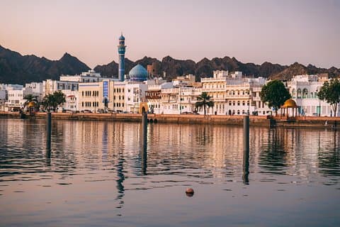 Das Beste aus Muscat Walking Tour