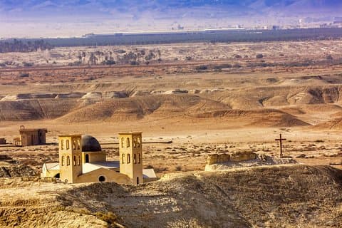 Romantische Tour in Al-Maghtas