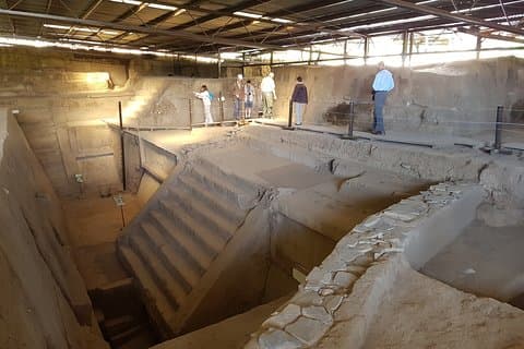 Guatemala City Cultural and Archaeological Tour