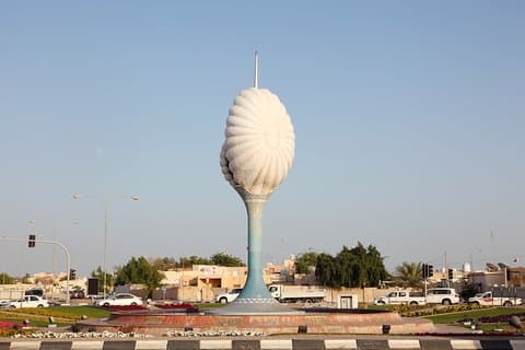 O melhor passeio a pé de Al Wakrah