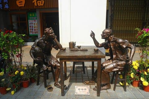 The Best of Zhongshan Walking Tour