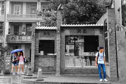 The Best of Shantou Walking Tour