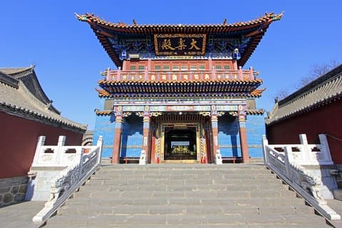 Romantic Tour in Hohhot