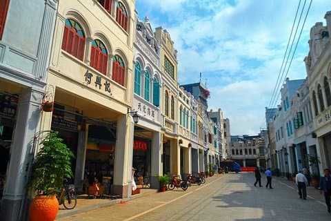 The Best of Haikou Walking Tour
