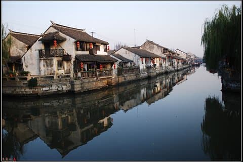 Private Shanghai Layover Tour to Fengjing Water Town with Lunch Option