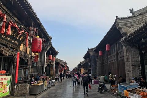 Private Day Tour to Qiao Family Compound and Pingyao Old Town from Taiyuan
