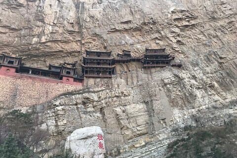 Tour privato di un giorno alla pagoda di legno di Yingxian e al monastero sospeso di Taiyuan
