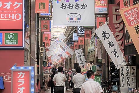 Castillo de Osaka y una visita a la calle comercial más larga de Japón
