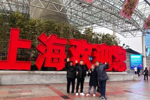 Best of Shanghai Muslim Tour: Yu-Garten, Xiaotaoyuan-Moschee, Museum und Bund