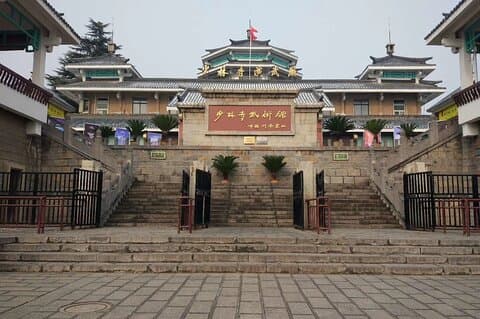 Privat dagstur til Shaolin-tempelet med Kungfu-klasse fra Luoyang