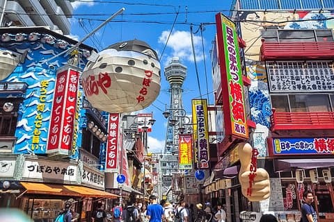 Osaka privat dagstur - Nyt ditt første gangsbesøk i Osaka!
