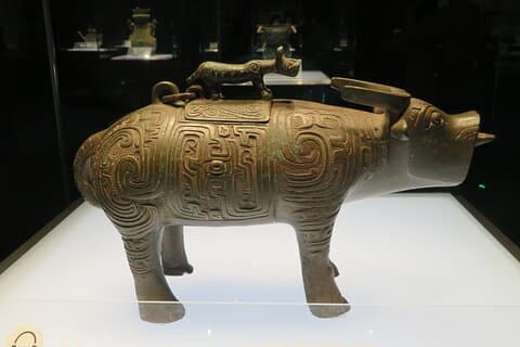 Museo de Historia de Shaanxi Rama de Qin-Han y Museo Hanyangling