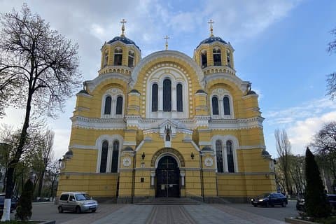 Faits saillants de différentes religions à Kiev Visite privée