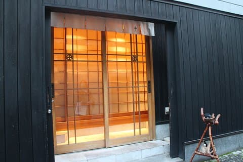 Tokyo highlights, Korakuen Garden, Kagurazaka Backstreet Walking
