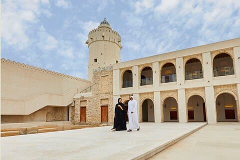 Biglietto d'ingresso rapido per Qasr Al Hosn