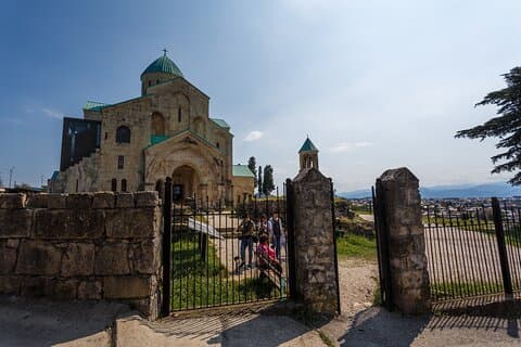 Kazbegi - Kutaisi Shared Transfer