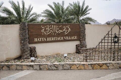 Hatta Heritage Village Tour from Dubai With Kayaking