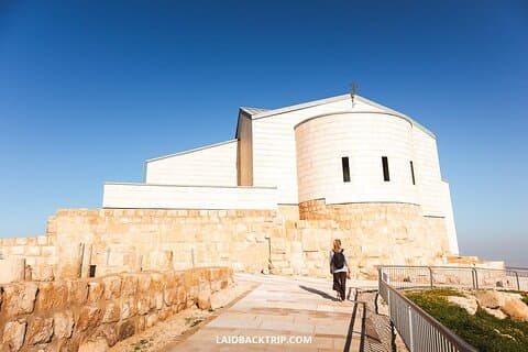 Eendaagse tour Madaba, Mount Nebo, Doopplaats, Dode Zee