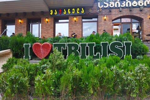 Tbilisi-turné i Georgien All-inclusive 3 dagar/2 nätter