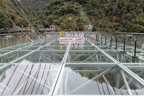Gulong Gorge & Huangteng Gorge Glass Bridge Mountain Private Tour