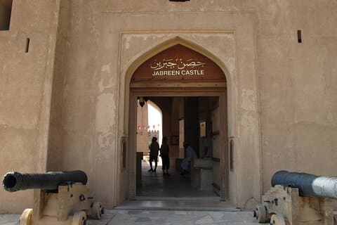 Hotell i nærheten av Tour Hoor 2 Days-1 Night In Jabal Shams
