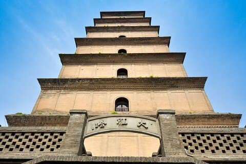 Xi'an Small Wild Goose Pagoda og Great Moské