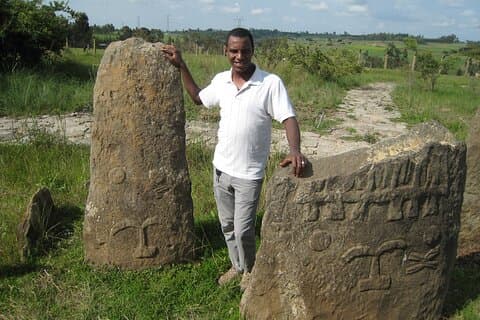 Privétour van een hele dag in de steentijd en de middeleeuwen vanuit Addis Abeba
