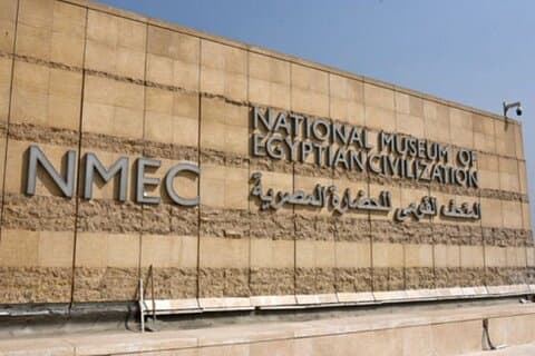 Giza-pyramidene og nasjonalmuseet for den egyptiske sivilisasjonen