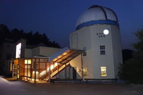 Yangpyeong Star Gazing-tour van een hele dag