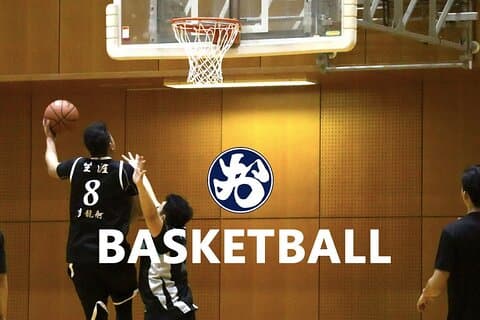 Basketball in Osaka mit lokalen Spielern!