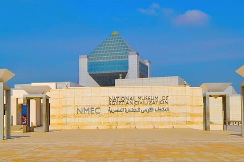 The National Museum of Egyptian Civilization,Citadel & Old Cairo