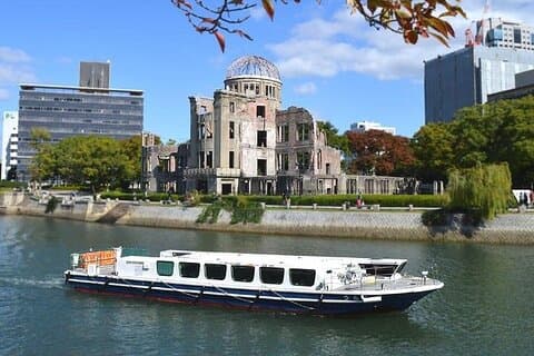 Crucero de 1 día por Hiroshima y Miyajima