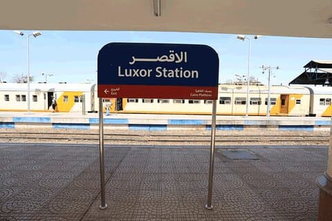 Transfert privé de la gare de Louxor vers / depuis les hôtels / complexes de Louxor