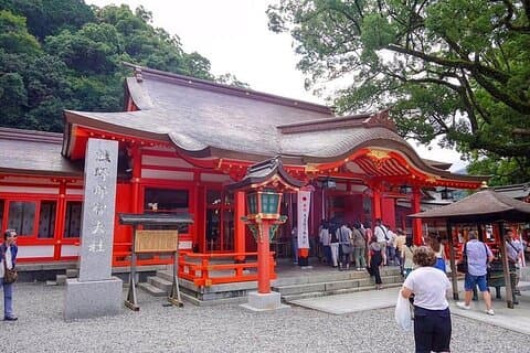 Kumanokodo 1 Day Walking Tour