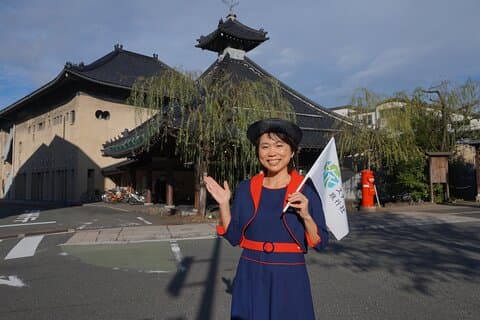 Kinosaki-tour met Engelse gids