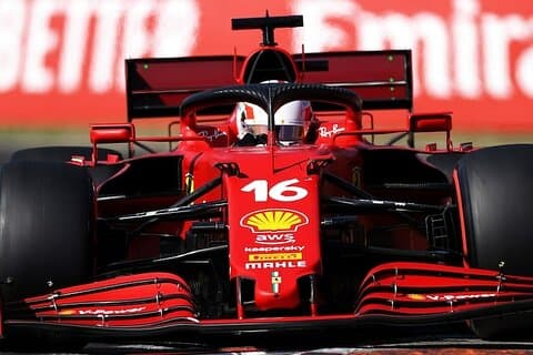 TOUR PRIVADO: Visita ao Museu Ferrari e degustação de vinagre balsâmico em Modena